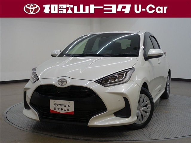 ヤリス 1.5 Z