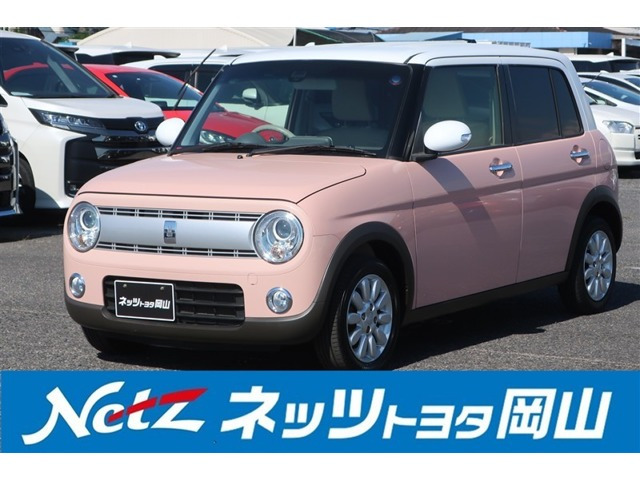 アルトラパン X
