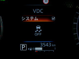 VDC機能付き!!滑りやすい路面やカーブ走行時の横滑りを軽減して、車の安定性を向上させてくれるので、雨の日などの運転も安心です♪