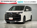 この度は数多くのサイトより弊社WEINSU-Car横須賀佐原インターの車両を閲覧いただきありがとうございます。明るく元気で丁寧かつ迅速な対応を掲げ営業しています!まずは現車を見てみてください!