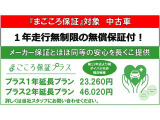 キャリイ KC エアコン パワステ 4WD 