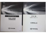 メンテナンスノート、取扱説明書です。 その車の整備記録が事細やかに記録されています。 車が生まれてから今までどのような道を歩んできたのか判るとても重要な物ですよ。