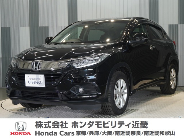 ヴェゼル 1.5 X ホンダセンシング