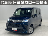 当社ではご来店いただき実車確認をお願いしております!記載の装備と現車の装備に相違がある場合は、現状を優先します!