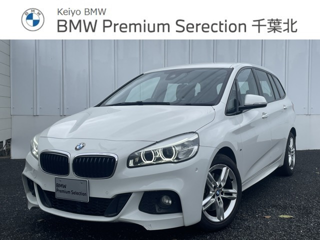 2シリーズグランツアラー 218i Mスポーツ