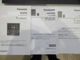 用品の取り扱い説明書揃っています。