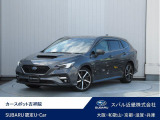 アイサイトX搭載。2代目レヴォーグが入庫しました。納車時に弊社指定の新品タイヤ4本と交換いたします。