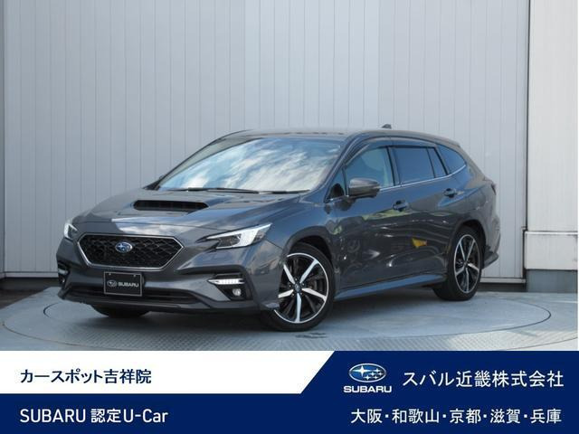 レヴォーグ 1.8 GT-H EX 4WD 