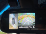 【マルチアラウンドモニター】専用のカメラにより、上から見下ろしたような視点で360度クルマの周囲を確認することができます☆死角部分も確認しやすく、狭い場所での切り返しや駐車もスムーズに行えます。