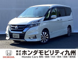 日産【セレナ】が入庫しました。豊富な在庫の中からお客様にピッタリの1台をお選びください。