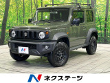 衝突被害軽減システム 禁煙車 スマートキー ETC オートハイビーム