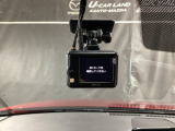 【別途SDカードの購入が必要です。また社外品は保証対象外となります。】運転中の映像・音声などを記録して、交通事故やトラブルが起きた時の正確な状況把握に役立つドライブレコーダーが装着済。