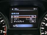 安全装備もばっちり。警告灯や警告音でドライバーにしっかりお知らせ・サポートします。