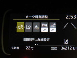 トヨタセーフティセンス(TSS)搭載車両です。内容は現車にてご確認ください。
