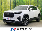 純正9型ナビ バックカメラ Bluetooth 衝突被害軽減システム