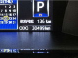 写真撮影時の走行距離です。メーカー、年式を問わず走行距離無制限、1年間の無料保証付き!安心ですね☆☆