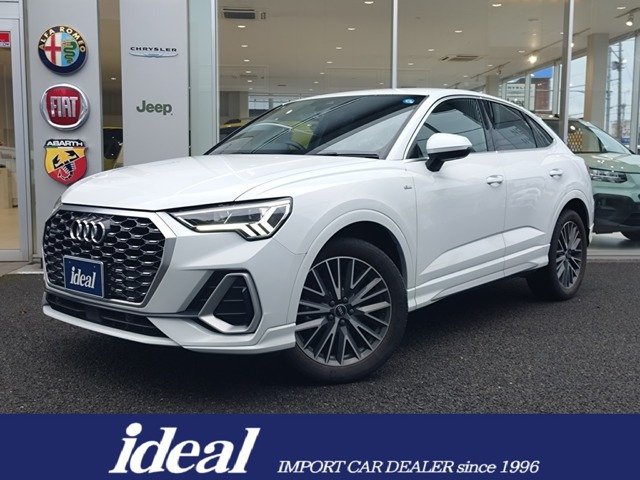 Q3 35 TDI クワトロ Sライン ディーゼルターボ 4WD
