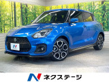 全周囲カメラ 衝突被害軽減システム 禁煙車 シートヒーター スマートキー
