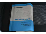 車の取り扱い説明書&メンテナンスノートが付いてますので安心です!!