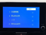 Bluetoothもついております!