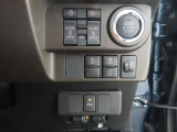 両側電動のスライドドアで楽々スムース!運転席からも開閉の操作もできます♪キーのスイッチひとつで自動開閉できる便利な機能もついてます♪