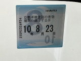 次回の車検日になります。こちらのステッカーをご確認ください。