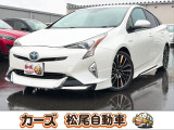 軽39.8専門店カーズの車輌をご覧いただき、誠にありがとうございます。福岡県朝倉市甘木368-1
