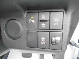 便利でお得なメンテナンスパッケージプラン「パックDEメンテ」をご用意しております。この車もご加入可能です☆