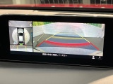 【360&deg;ビューモニター】専用のカメラにより、上から見下ろしたような視点で360度クルマの周囲を確認することができます☆死角部分も確認しやすく、狭い場所での切り返しや駐車もスムーズに行えます。