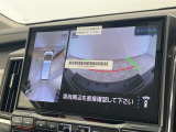 ◆北海道、東北、関東、中部、関西、中国、四国、九州、沖縄、全国各地どこからでも対応可能です!!お気軽にガリバーにお気軽にご相談ください!!