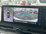 アラウンドビューモニター