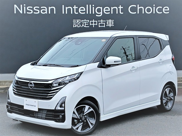 日産 デイズ 