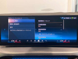 ★ブレーキ軽減★歩行者や前のお車に衝突しそうになると緊急ブレーキを踏んでくれます★★★