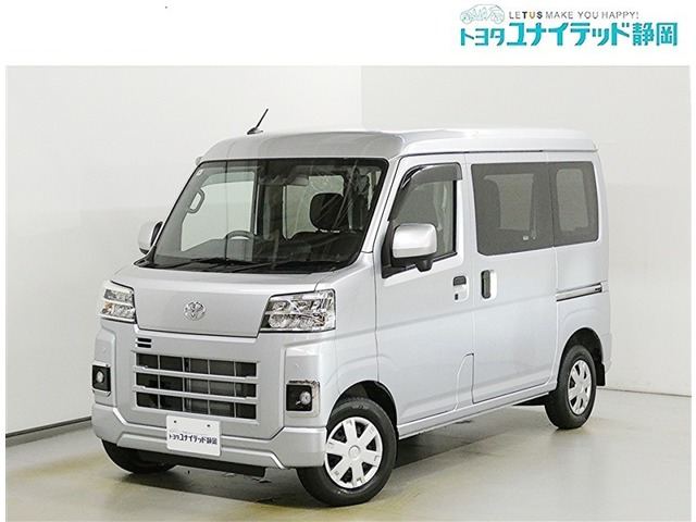ピクシスバン クルーズターボ ハイルーフ