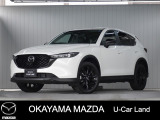 【マツダ認定中古車】リアシートモニター、ナビ付きCX-5が入荷しました。
