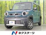 SDナビ バックカメラ 衝突軽減装置 アダプティブクルーズ 禁煙車