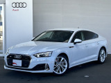 当店の在庫をご覧頂きありがとうございます。こちらのお車は厳しいチェックをクリアしたAudi 認定中古車になります。
