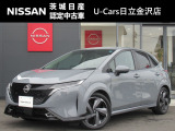 令和4年式 オーラ Gレザーエディション 入庫しました!
