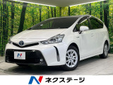 純正ナビ バックカメラ Bluetooth スマートキー
