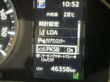 駐車時などの衝突の回避や軽減を図る駐車支援システム【PKSB】で安心をサポート。