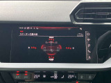 Audiドライブセレクト Audiドライブセレクトは、エンジンのレスポンス、トランスミッションのプログラム、ステアリング特性などのセッティングをスイッチひとつで切り替え、統合制御するシステムです。