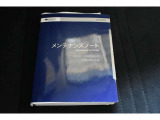 車の取り扱い説明書&メンテナンスノートが付いてますので安心です!!