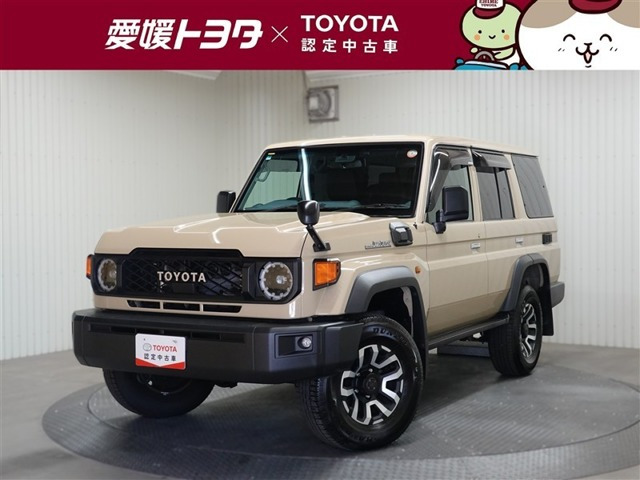 トヨタ ランドクルーザー70 