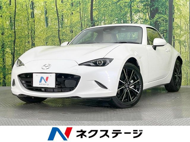 ロードスターRF 2.0 VS