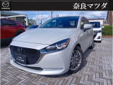 ご覧になっていただき誠にありがとうございます!ご不明な点はお気軽にお問い合わせください。メールはもちろん、お電話もお待ちしております◎