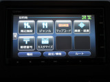 ※機能詳細は製造元HPをご参照下さい。