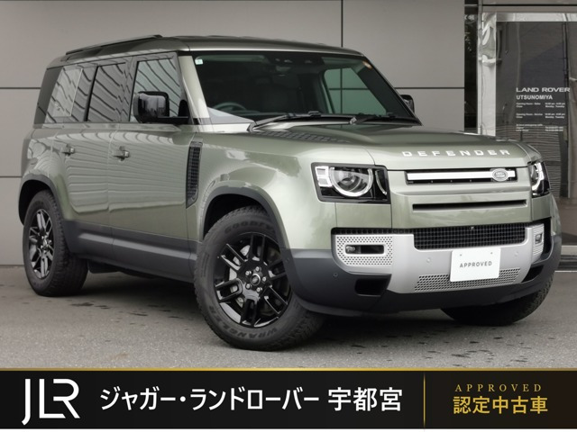 ランドローバー ディフェンダー 