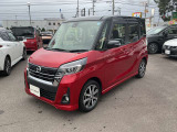 デイズルークス ハイウェイスター X Gパッケージ 