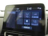 オーディオソース選択画面です。Bluetoothオーディオをご利用いただけます。