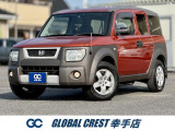 H15年式エレメント入庫致しました。国内での需要が高く、高品質の国産車両を中心に価格帯を極力抑えてご提供させて頂いております。当社では自社保証をご用意していますので、遠方のお客様もご安心くださいませ。